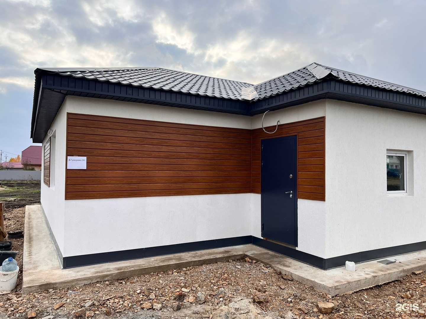 Отзывы на компанию Дом под ключ в Уфе c фото