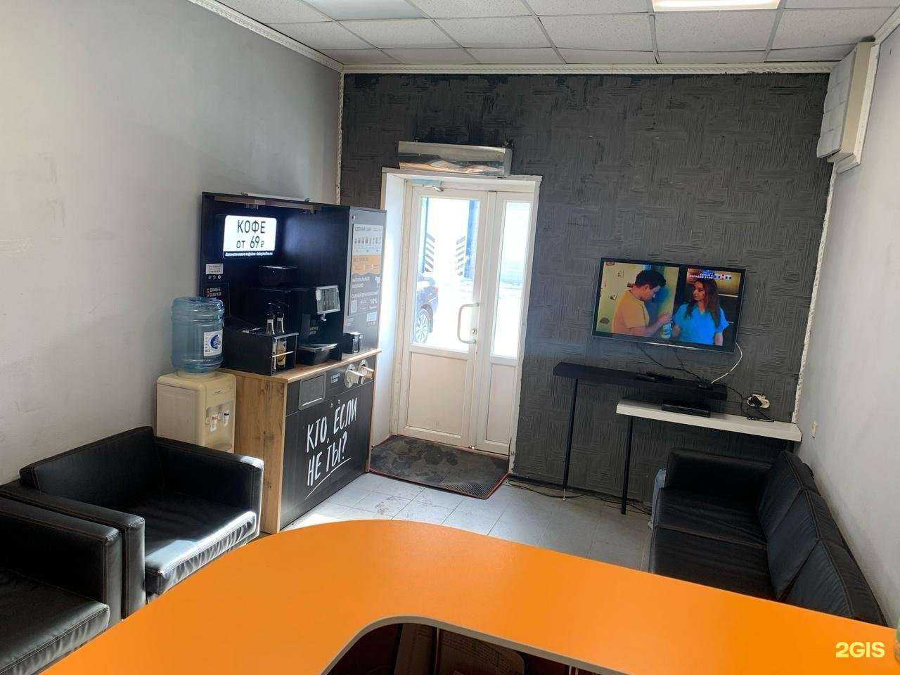 Отзывы на компанию Эдди кар в Архангельске c фото