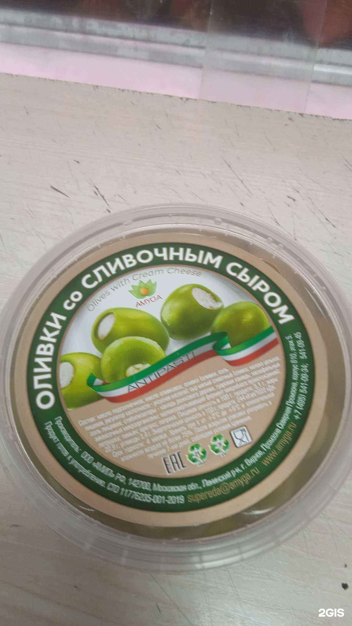 Отзывы на компанию Своя Ферма в г. Кемерово c фото