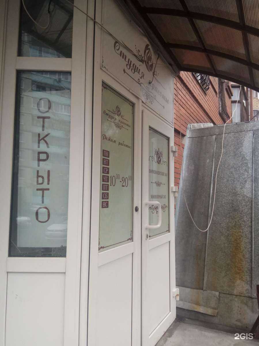 Отзывы на компанию Эпатаж в г. Тюмень c фото