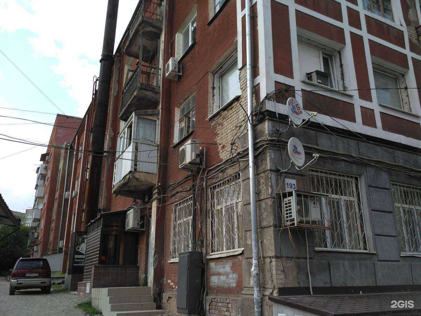 Отзывы на компанию Волжская березка в Саратове c фото - фотография 2 из 2