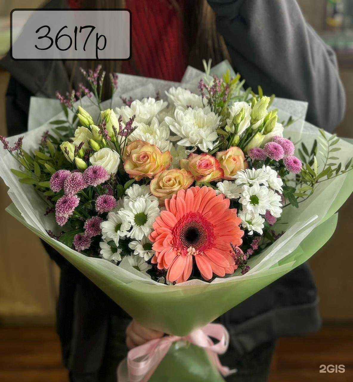 Отзывы на компанию ЦветКам в Петропавловске-Камчатском c фото