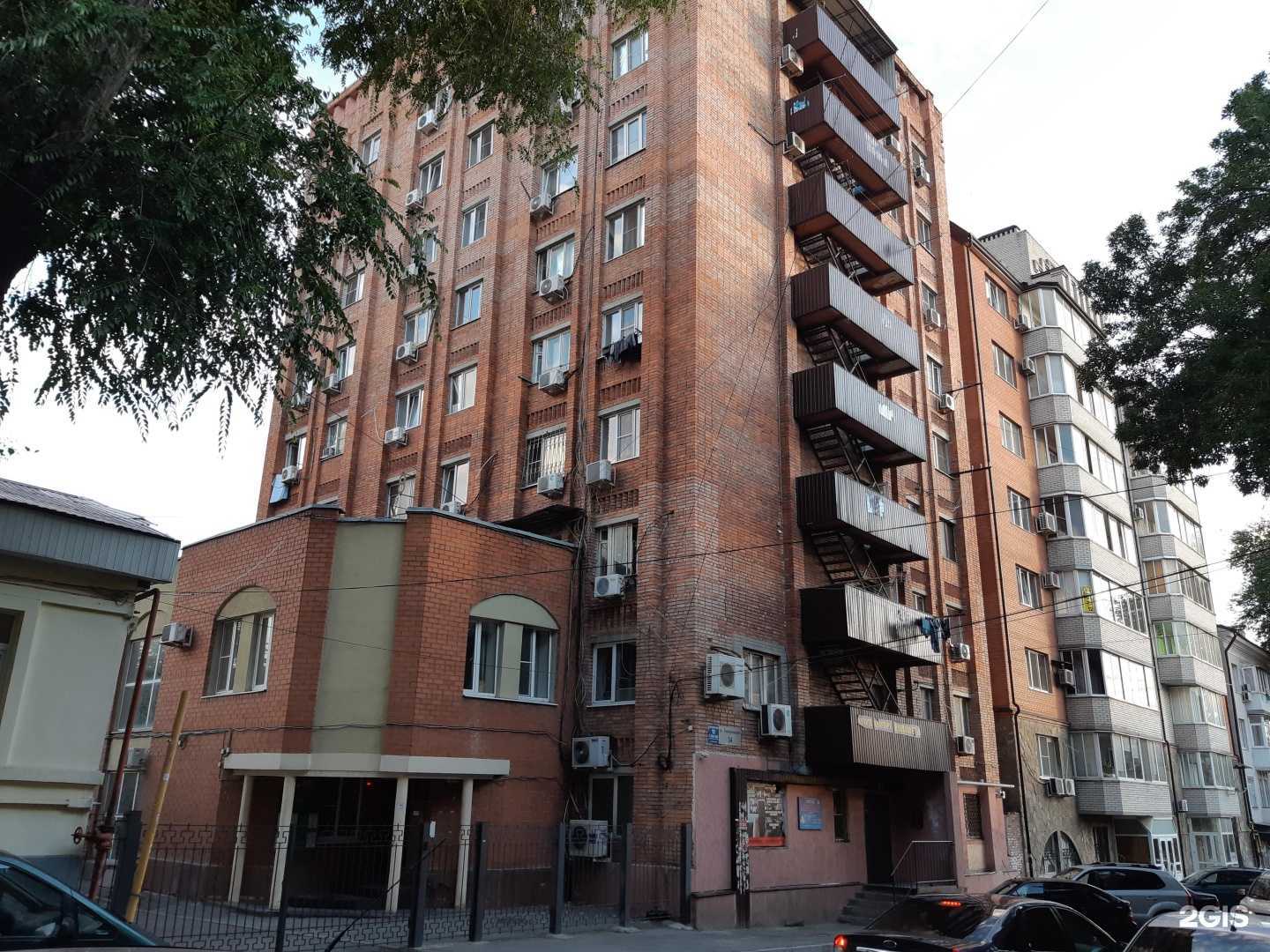 Отзывы на компанию Адвокатский кабинет Лисицына Е.А. в Ростове-на-Дону c фото - фотография 2 из 2