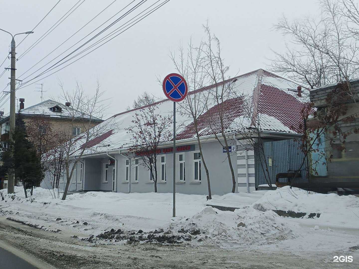 Отзывы на компанию Олеся в г. Челябинск c фото