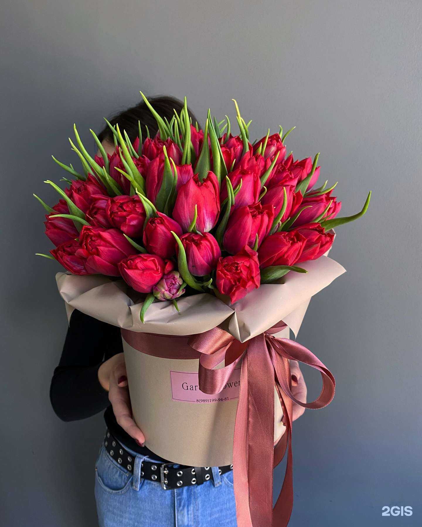 Отзывы на компанию Сад цветов в Краснодаре c фото