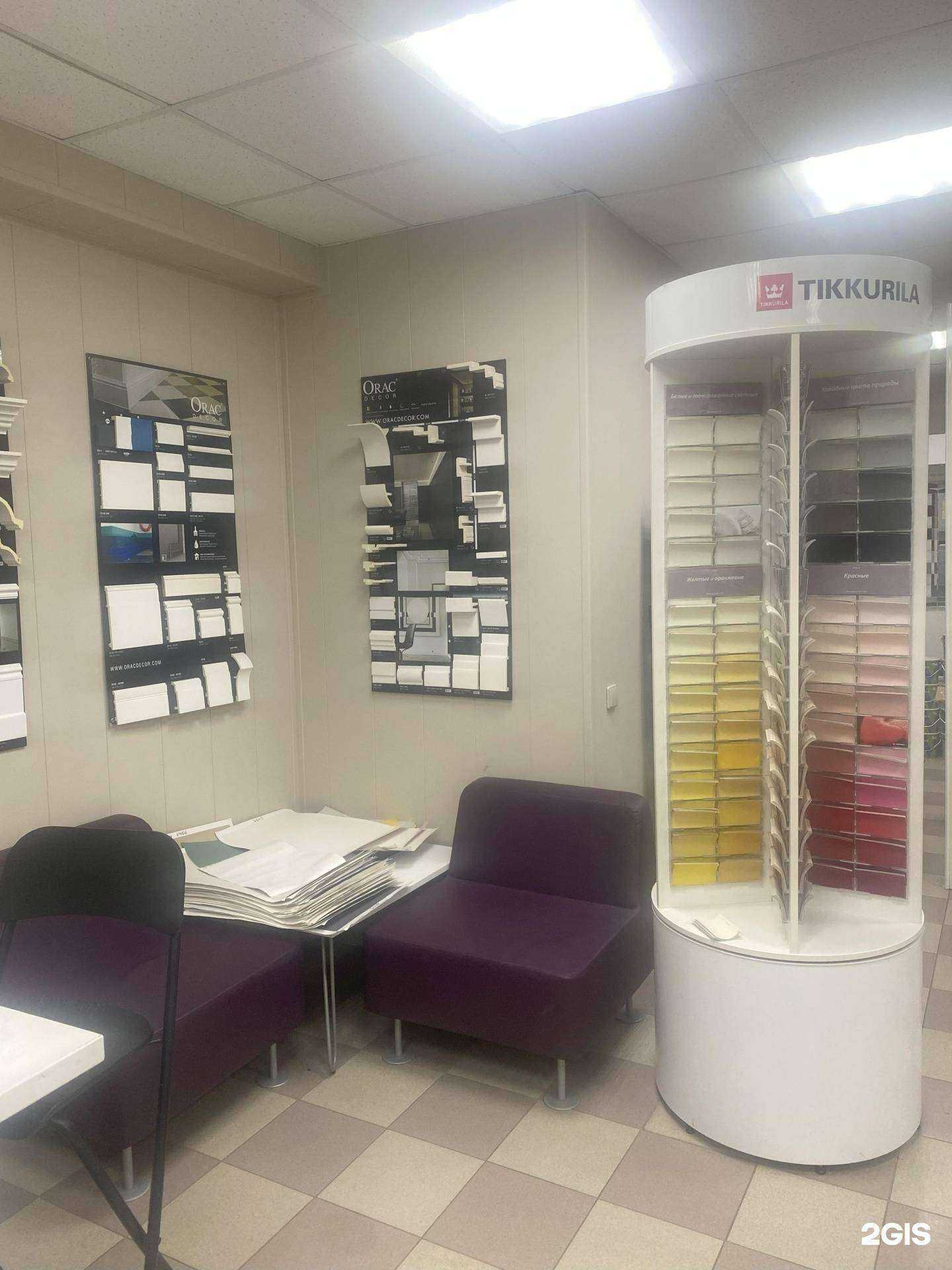 Отзывы на компанию Тиккурила в г. Челябинск c фото