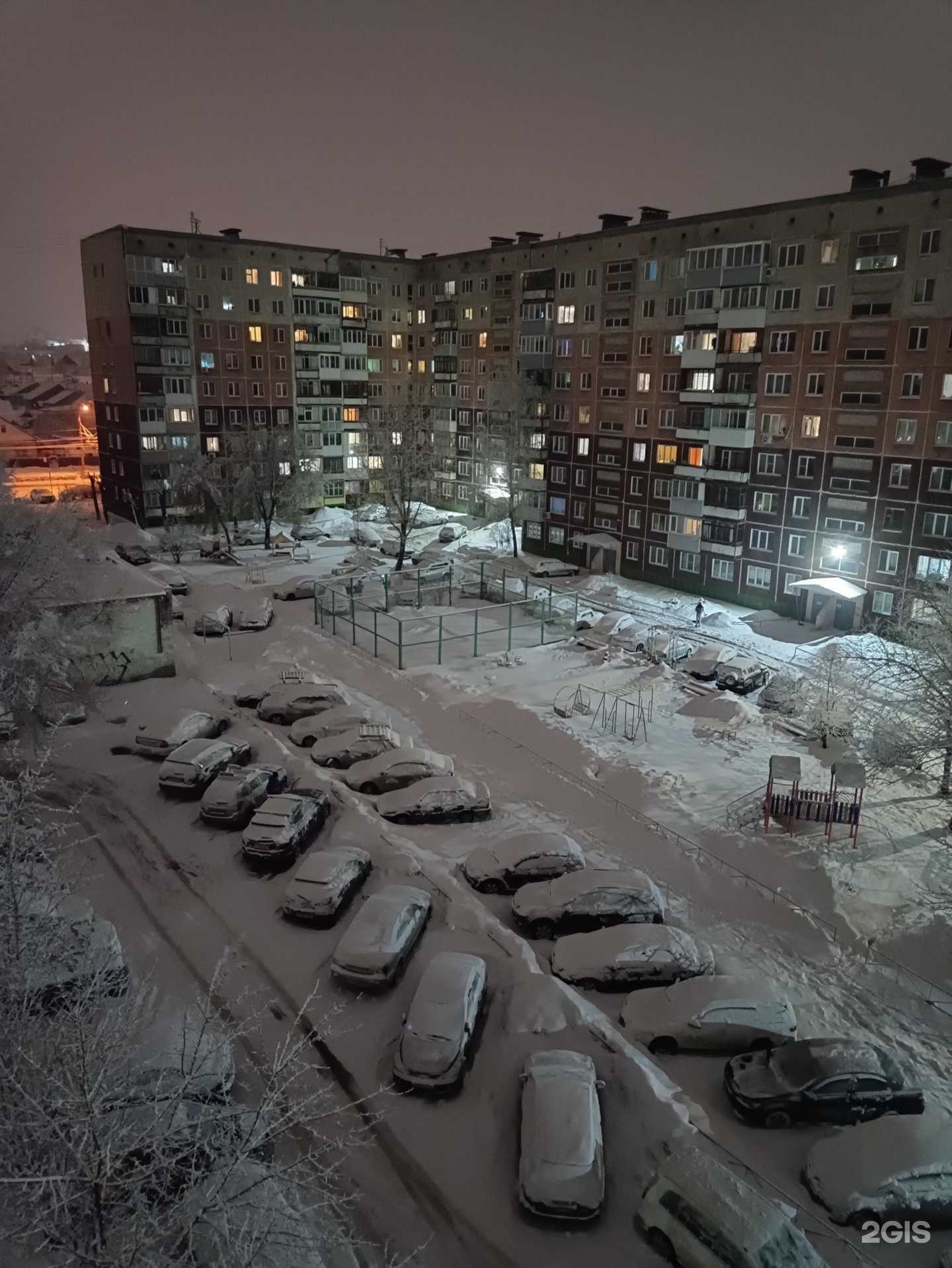 Отзывы на компанию Азбука здоровья в Барнауле c фото - фотография 2 из 2