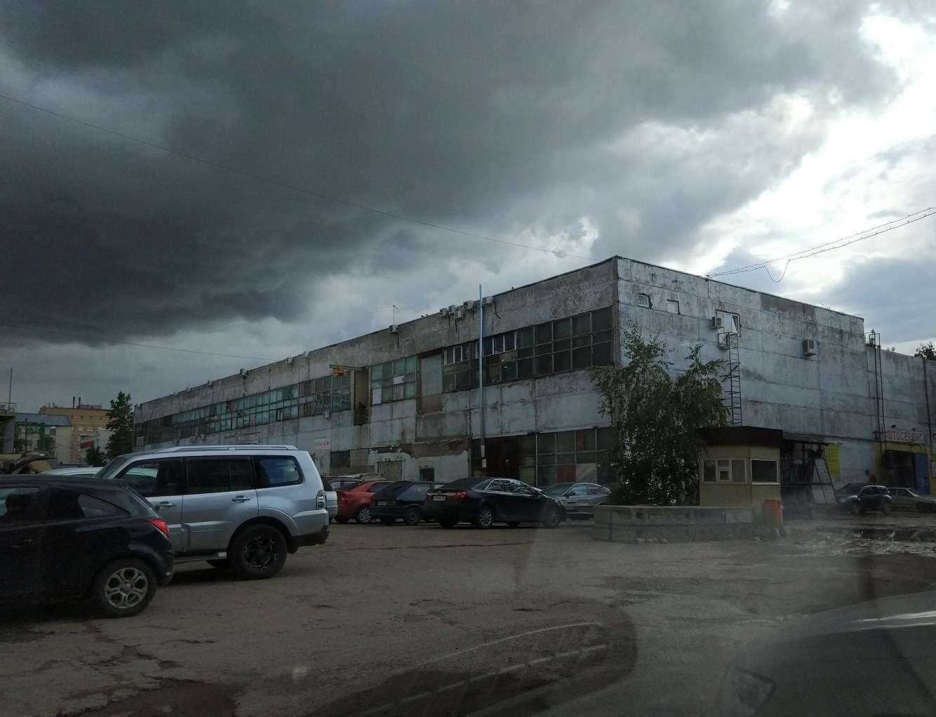 Отзывы на компанию Электроцентр НЧ в Казани c фото - фотография 2 из 2