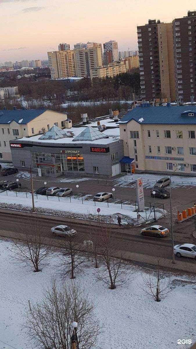 Отзывы на компанию Артпроект в Коммунарке c фото - фотография 2 из 2