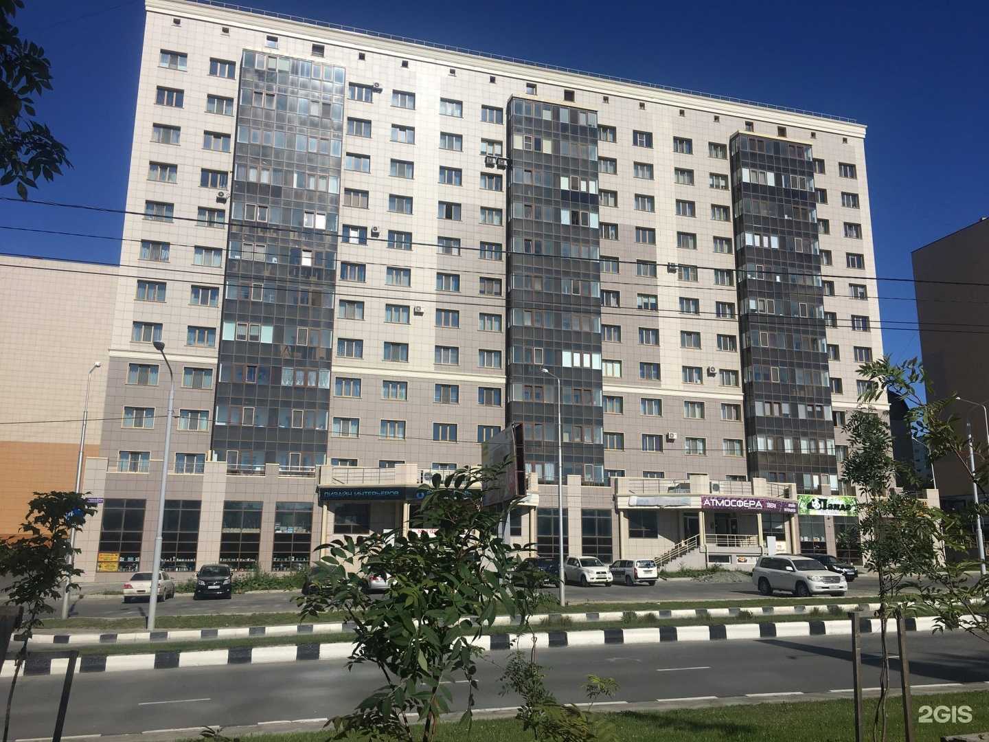 Отзывы на компанию Монтанья в Южно-Сахалинске c фото - фотография 2 из 2