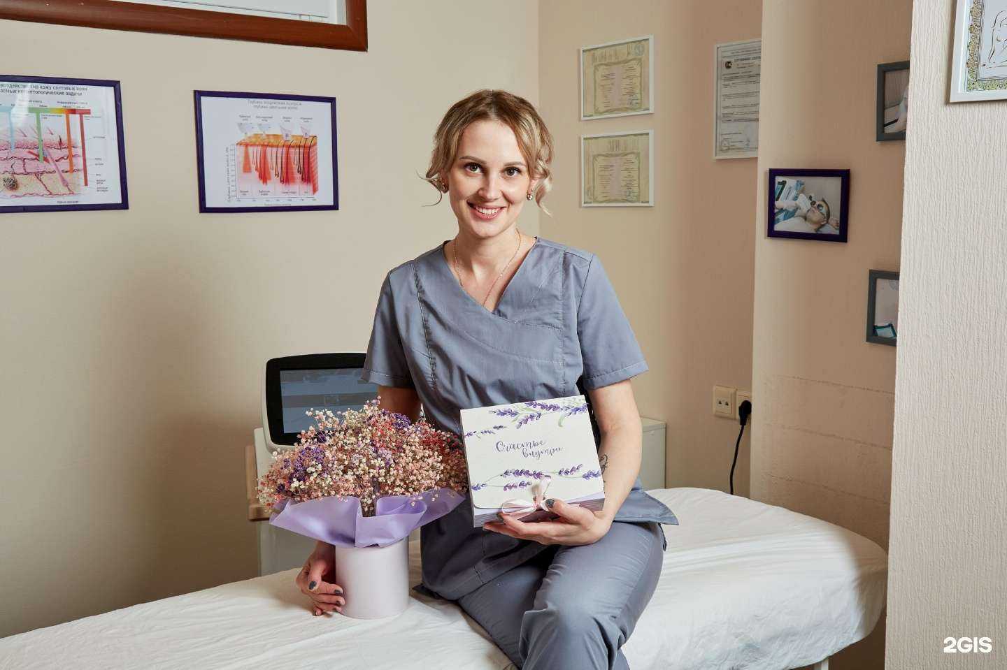 Отзывы на компанию Гравитация в Магнитогорске c фото