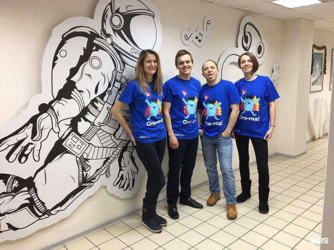 Отзывы на компанию Студия Никитина в г. Дубна c фото