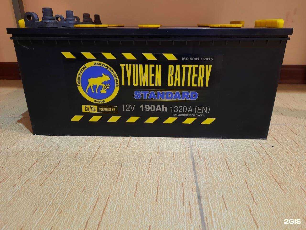 Отзывы на компанию АвтоТок в г. Махачкала c фото