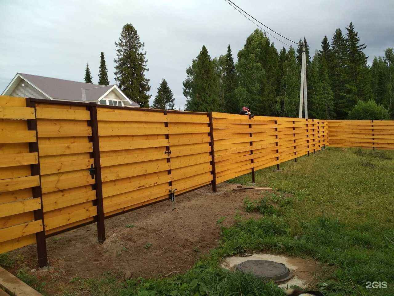 Отзывы на компанию Уральские заборы в Ижевске c фото