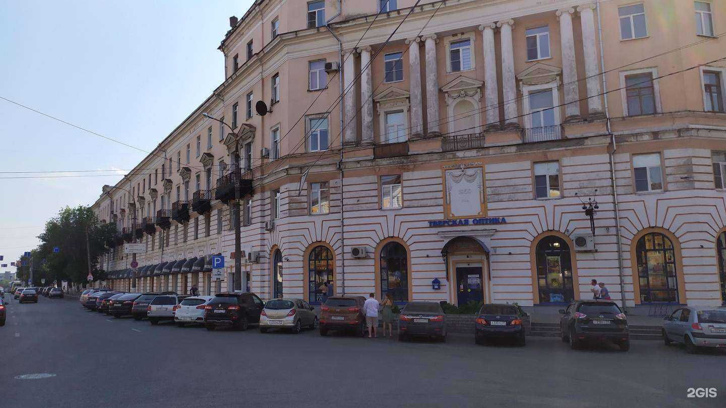 Отзывы на компанию Absolutshop Premium в Твери c фото - фотография 2 из 2