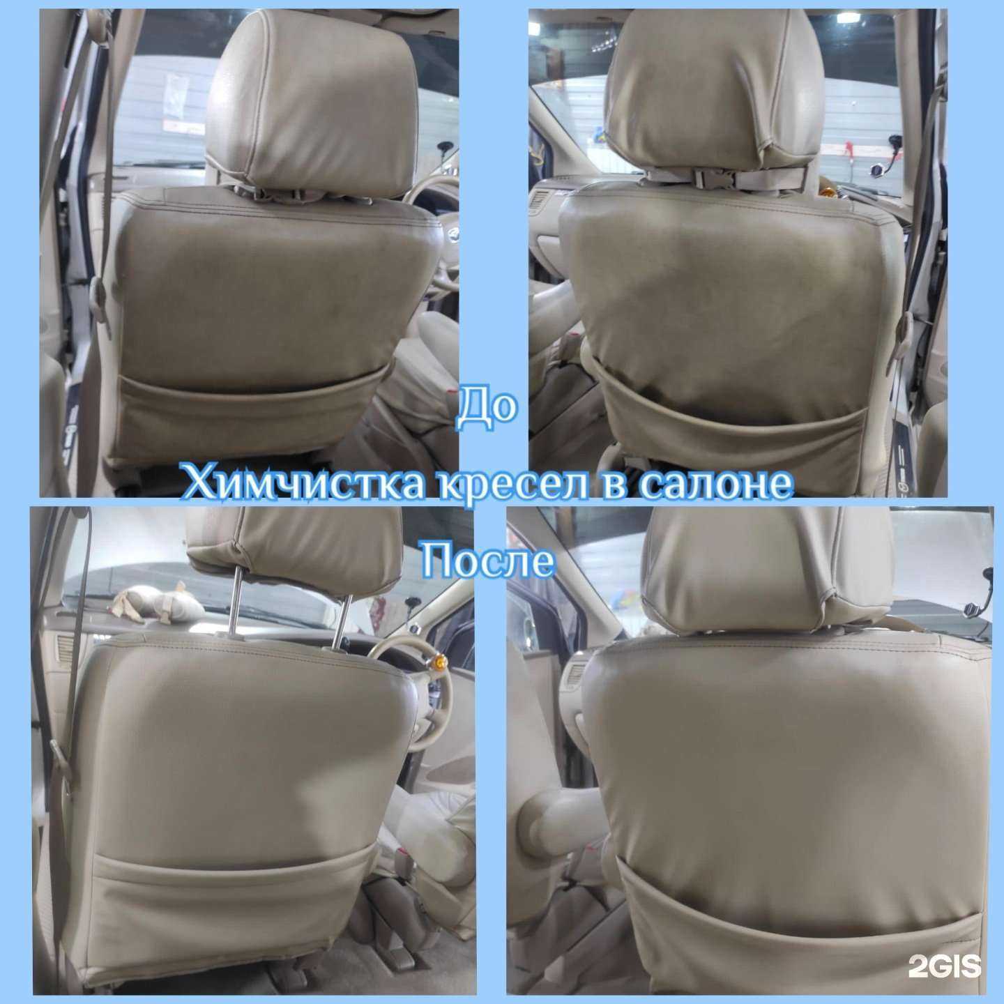 Отзывы на компанию ArtGarage в г. Смоленск c фото