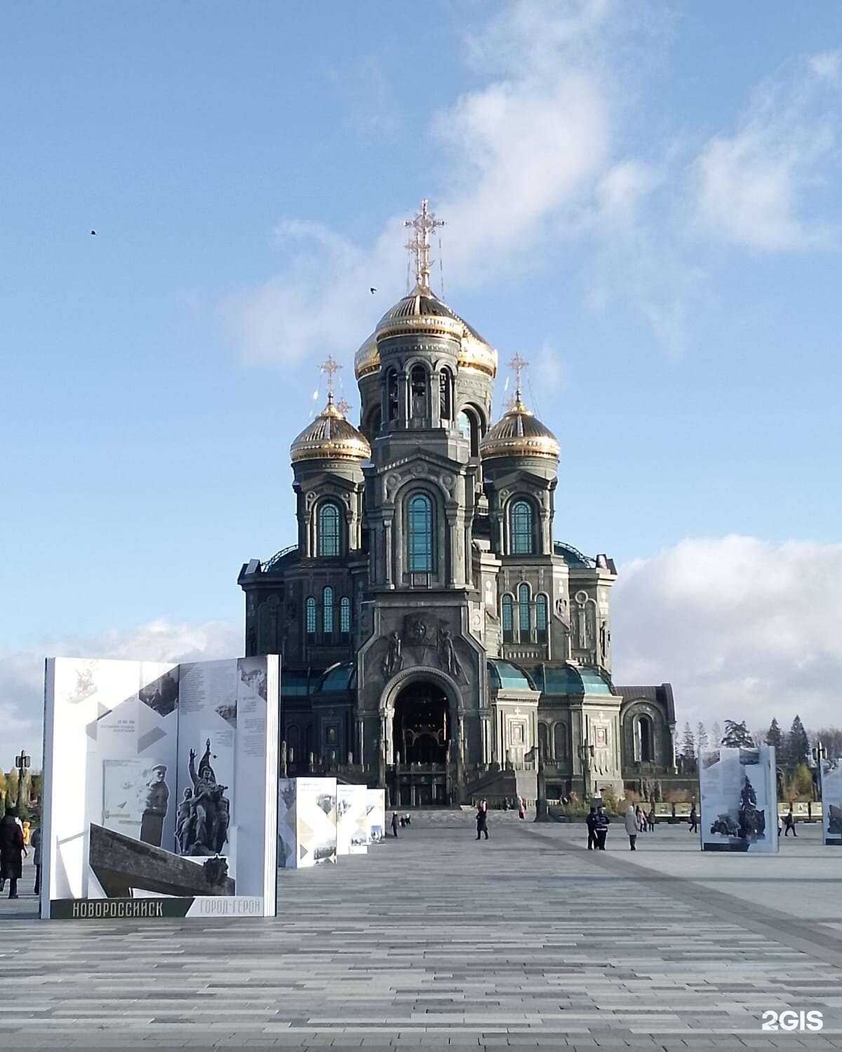 Отзывы на компанию Орбита в г. Рязань c фото