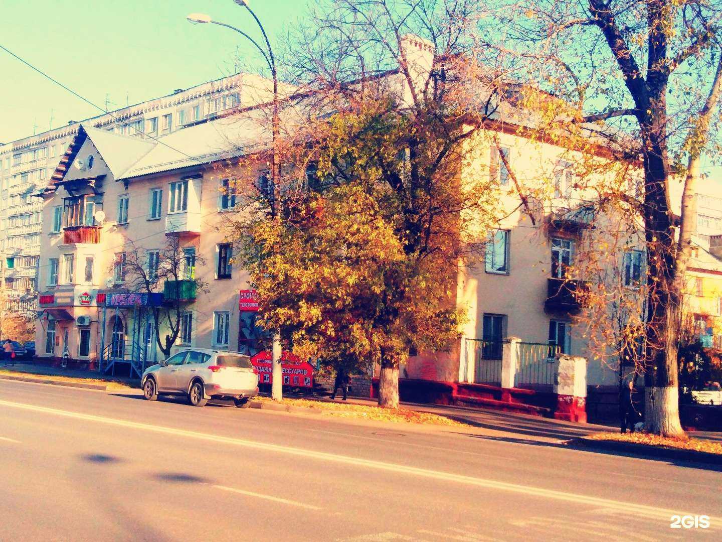 Отзывы на компанию Сервисный центр в Нижнем Новгороде c фото - фотография 2 из 2