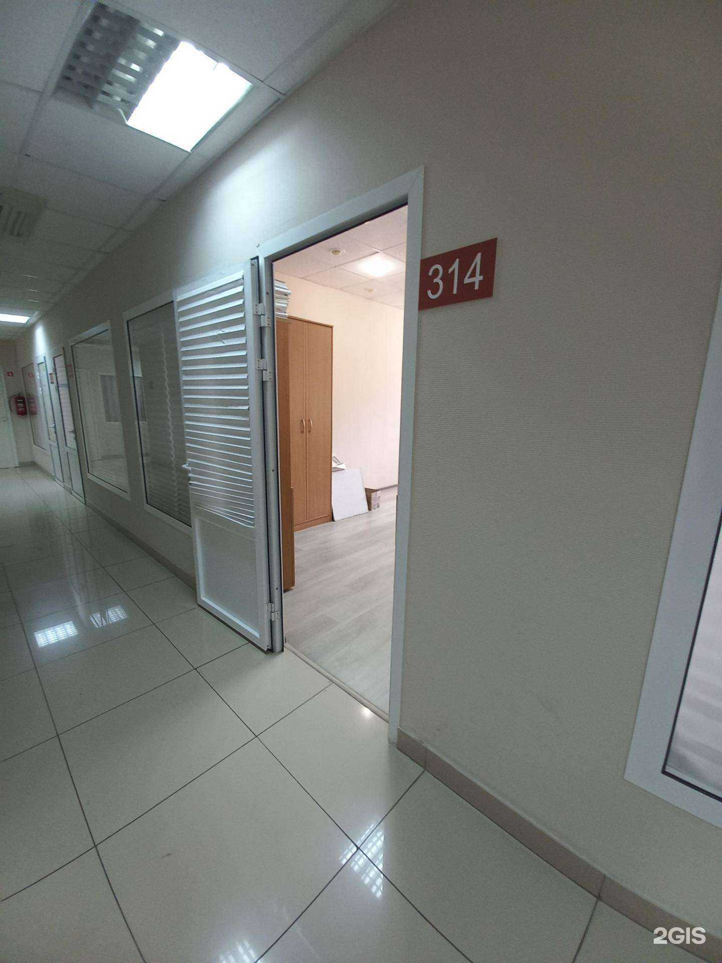 Отзывы на компанию Бухгалтерская фирма в Тольятти c фото