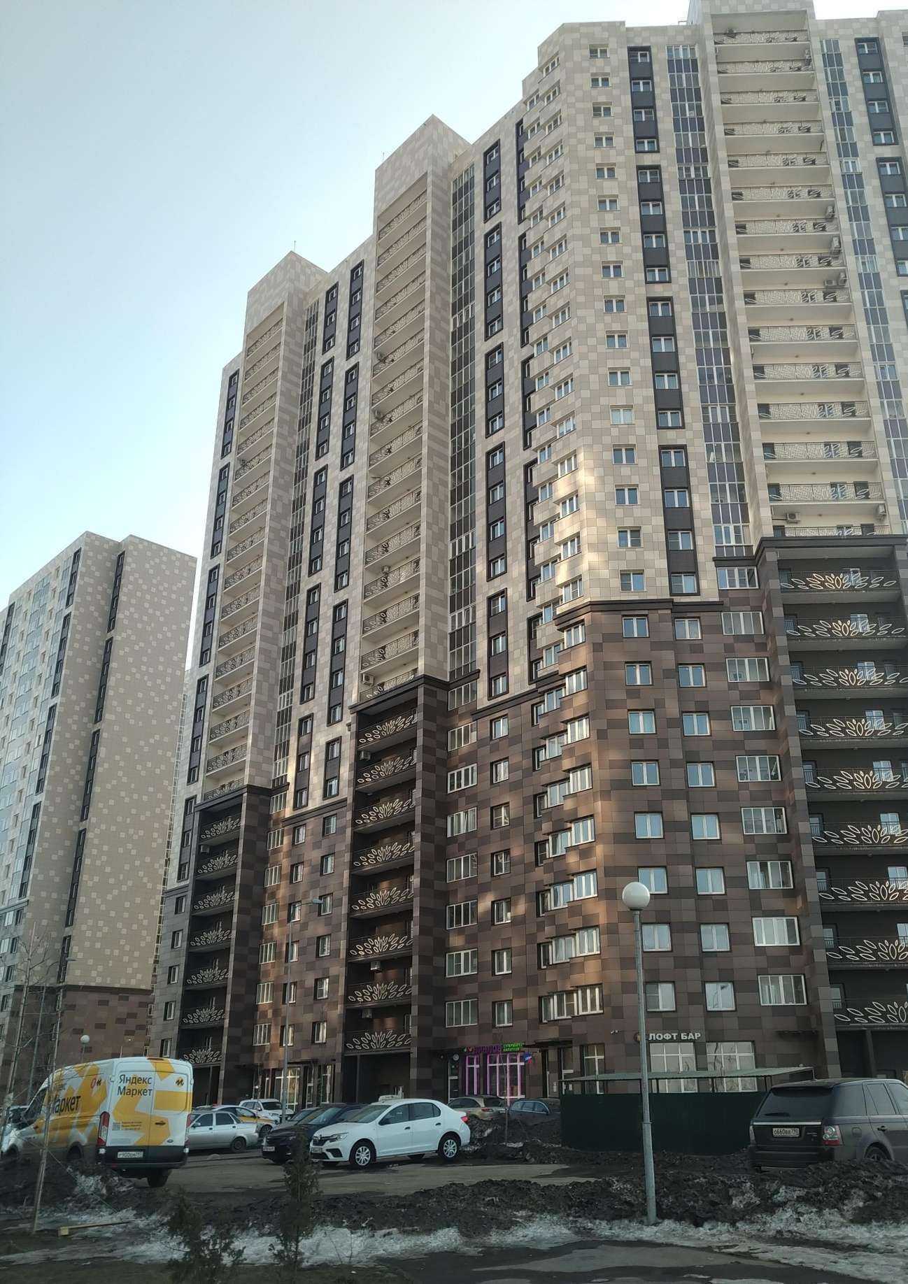 Отзывы на компанию Smoking shop в Котельниках c фото - фотография 2 из 2