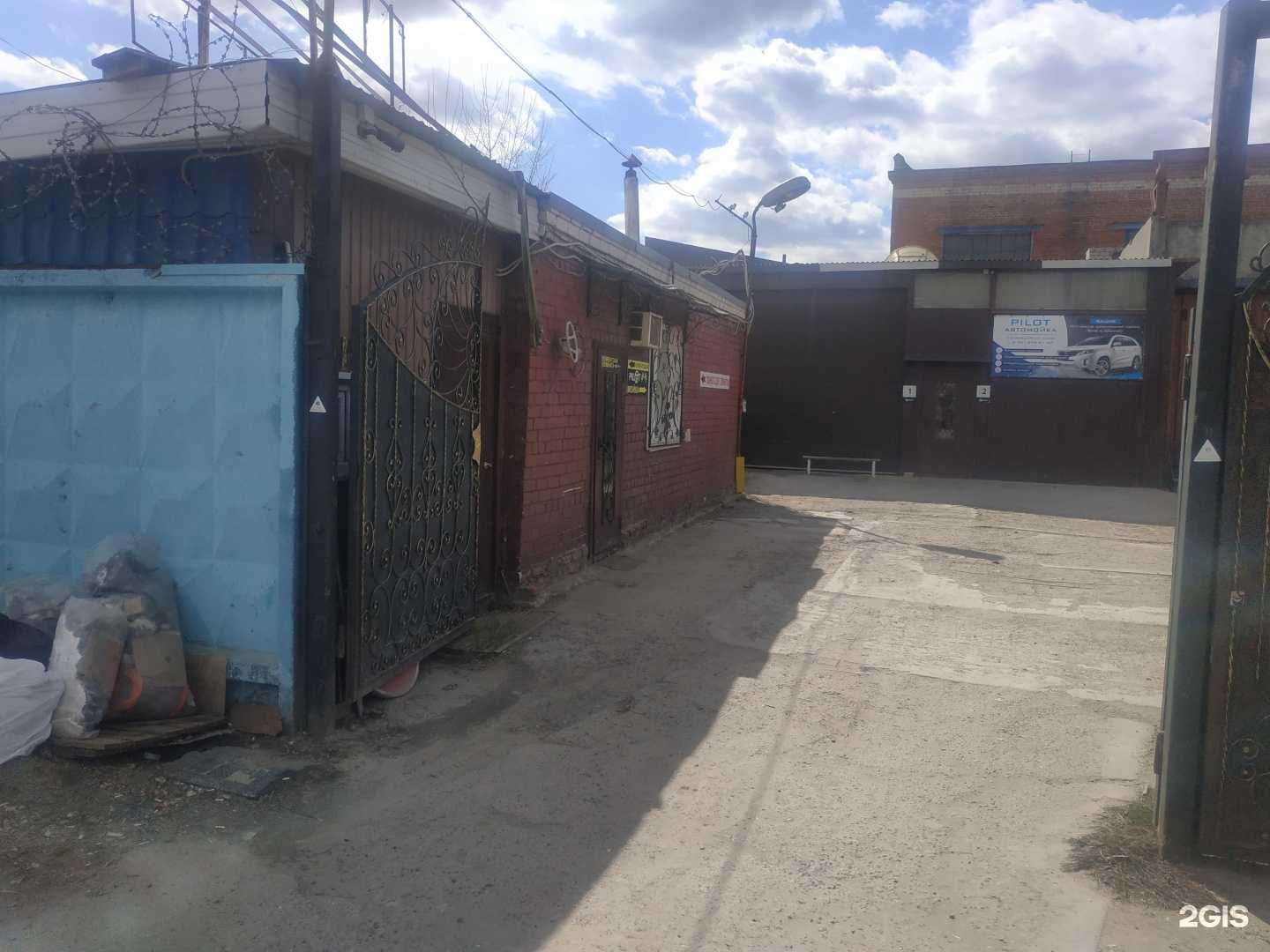 Отзывы на компанию Car town в г. Казань c фото