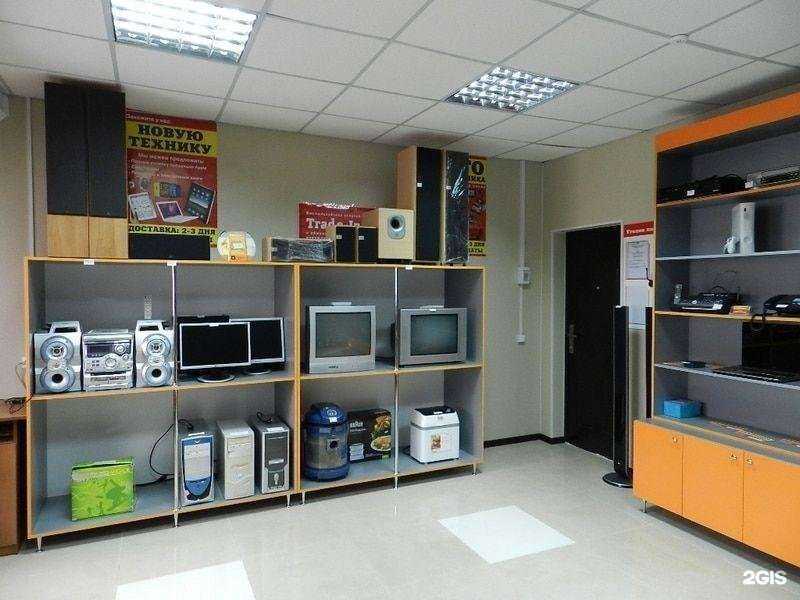 Отзывы на компанию Комиссионер.рус в Тюмени c фото