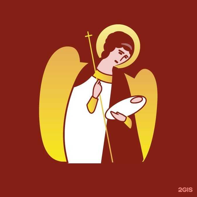 Отзывы на компанию Истина любви в г. Киров c фото