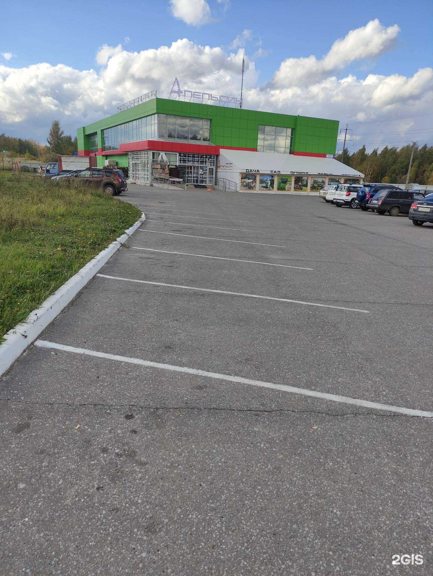 Отзывы на компанию Оконная компания в г. Луховицы c фото