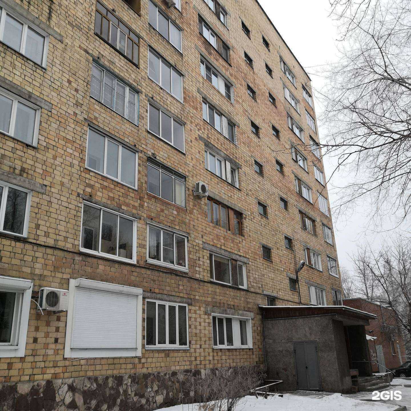 Отзывы на компанию L-style в Абакане c фото - фотография 2 из 2