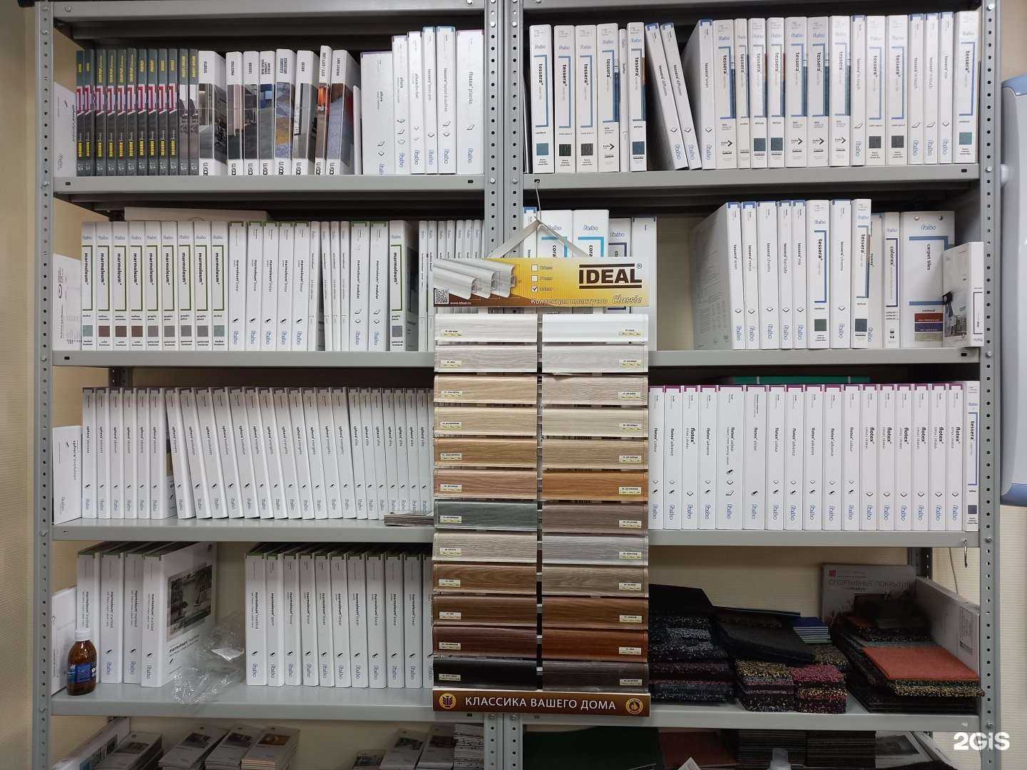 Отзывы на компанию Крд-строй в Краснодаре c фото