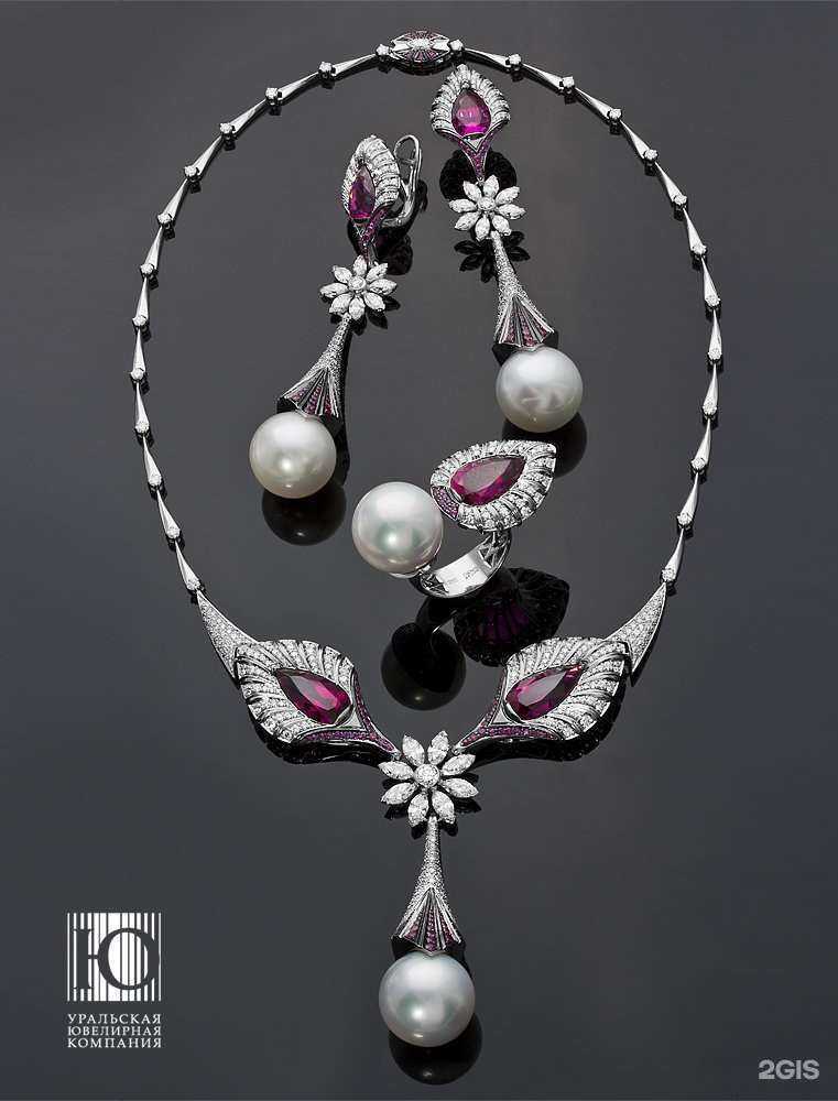 Отзывы на компанию Maxim Demidov в г. Екатеринбург c фото