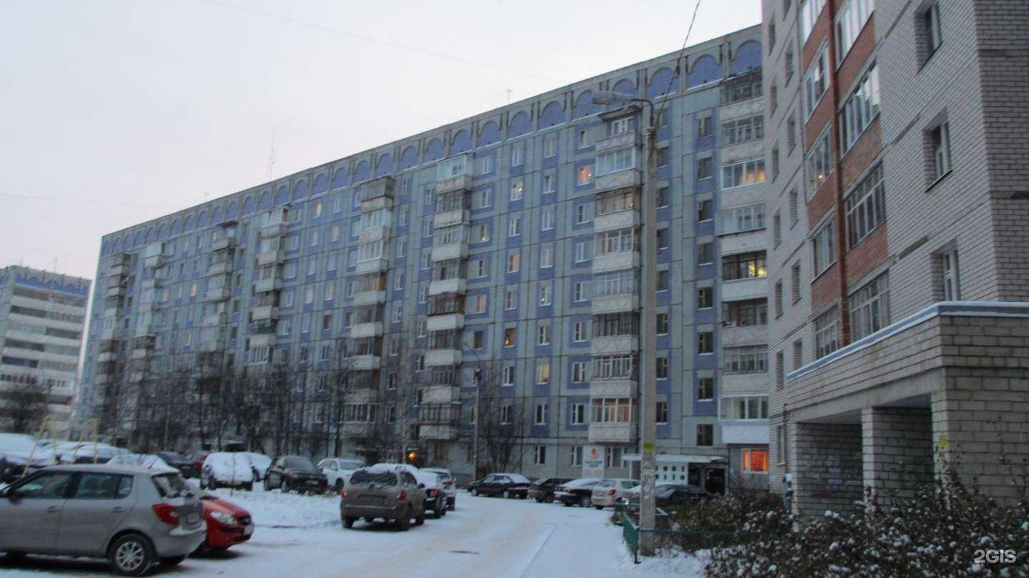 Отзывы на компанию Beauty Zone в Сыктывкаре c фото - фотография 2 из 2