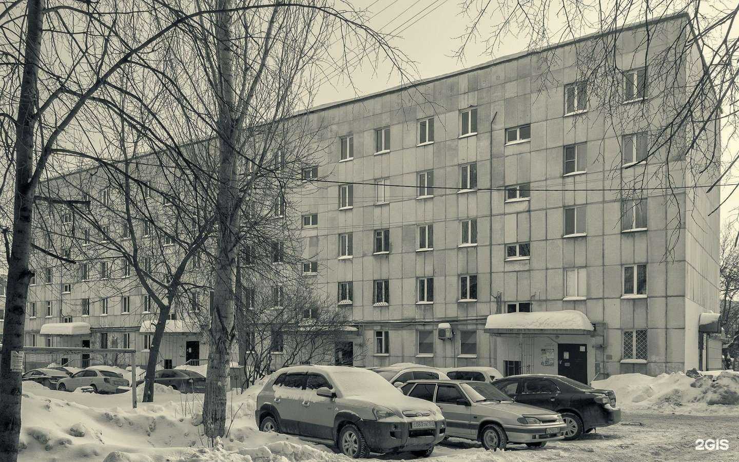 Отзывы на компанию Маэстро в Уфе c фото - фотография 2 из 2