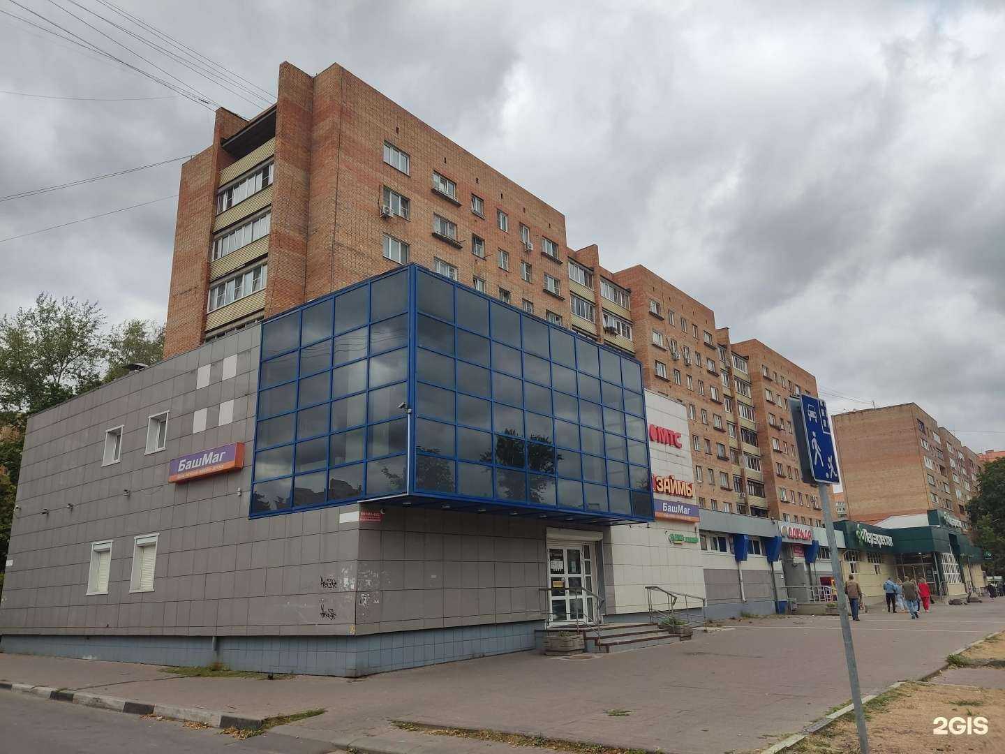 Отзывы на компанию Unisec в Электростали c фото