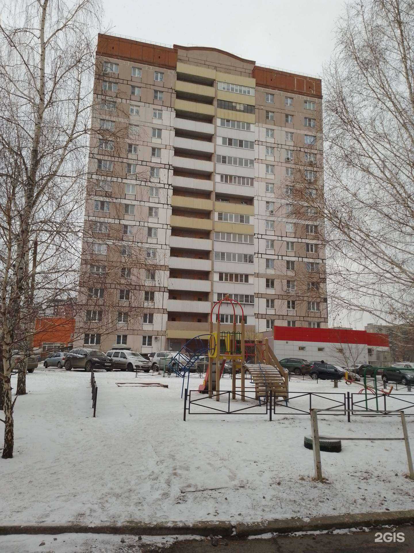 Отзывы на компанию Арбитражный управляющий Бирюкова Е.Ю. в г. Магнитогорск c фото