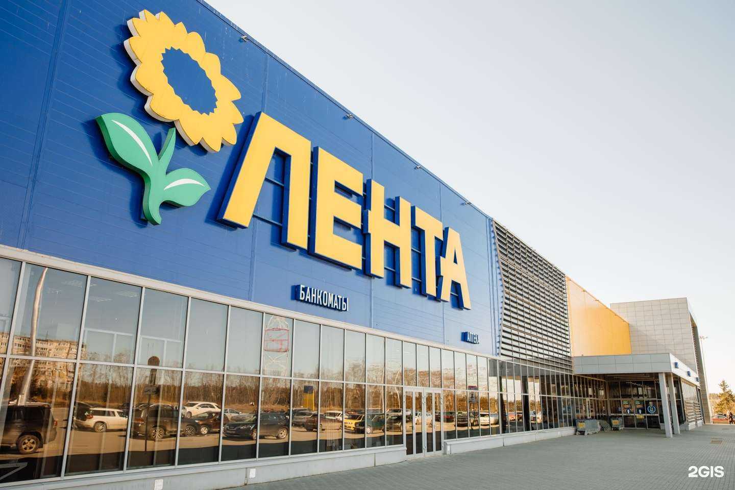 Отзывы на компанию Uno Momento в г. Петрозаводск c фото