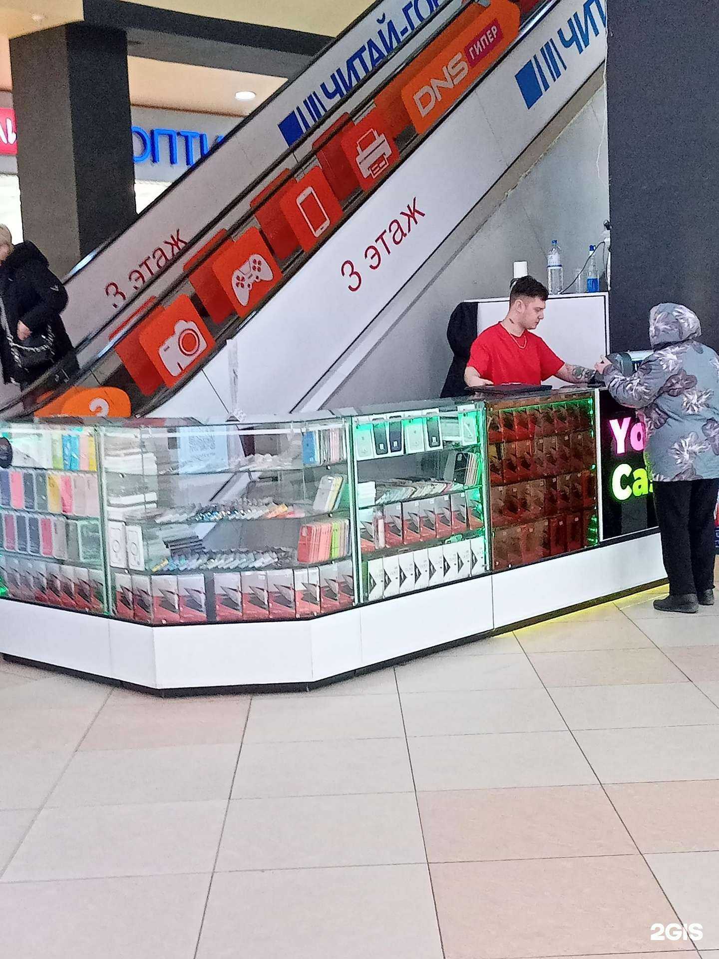 Отзывы на компанию Your case в г. Иваново c фото