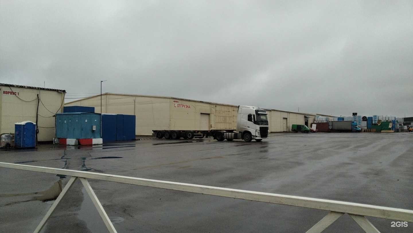 Отзывы на компанию Perfosklad в Коммунарке c фото - фотография 2 из 2