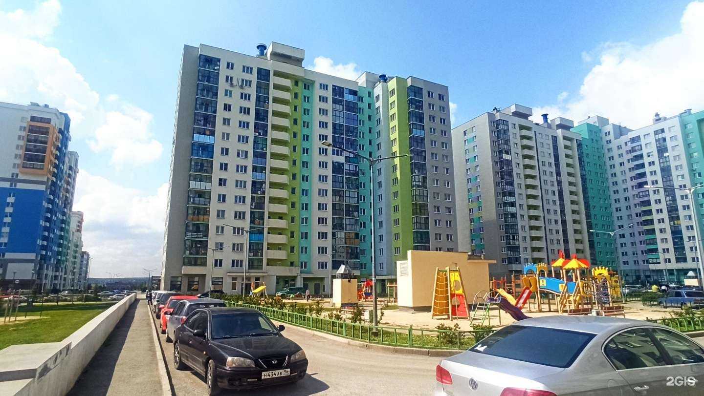 Отзывы на компанию Апрель в Екатеринбурге c фото - фотография 2 из 2