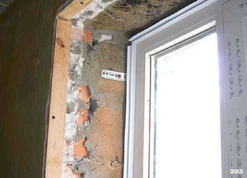 Отзывы на компанию Проф-мастер в Новосибирске c фото