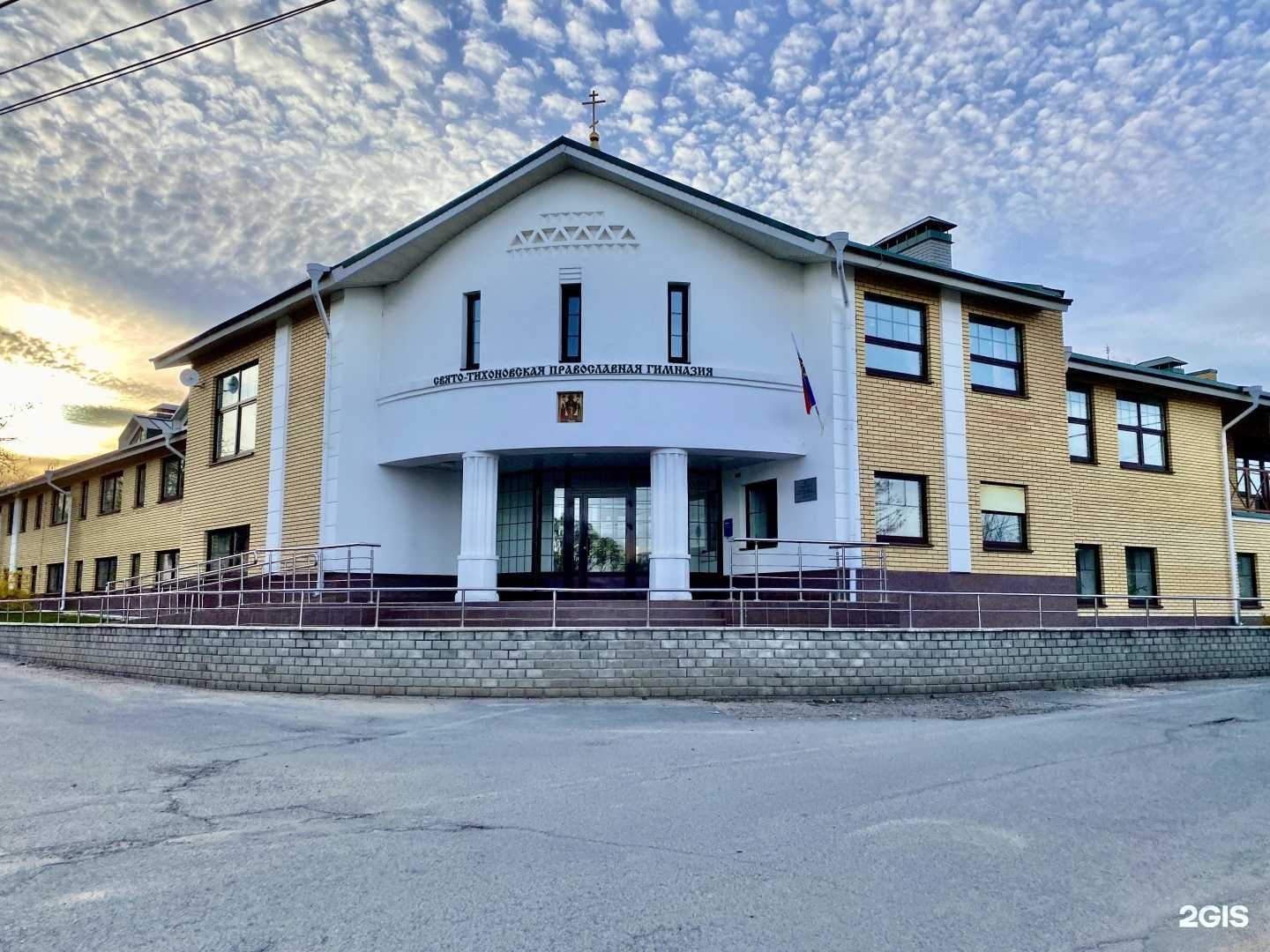 Отзывы на компанию Псковская гимназия №28 в г. Псков c фото