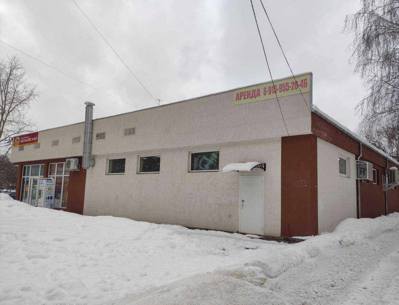 Отзывы на компанию Живая вода в Нижнем Новгороде c фото - фотография 2 из 2