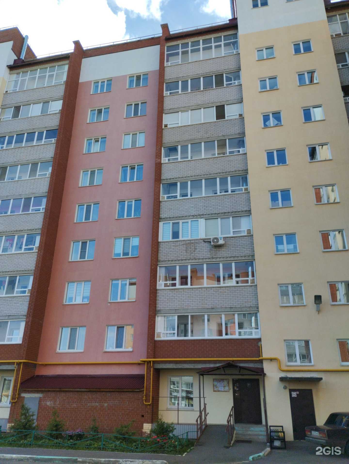 Отзывы на компанию Jasmine в Нефтекамске c фото - фотография 2 из 2