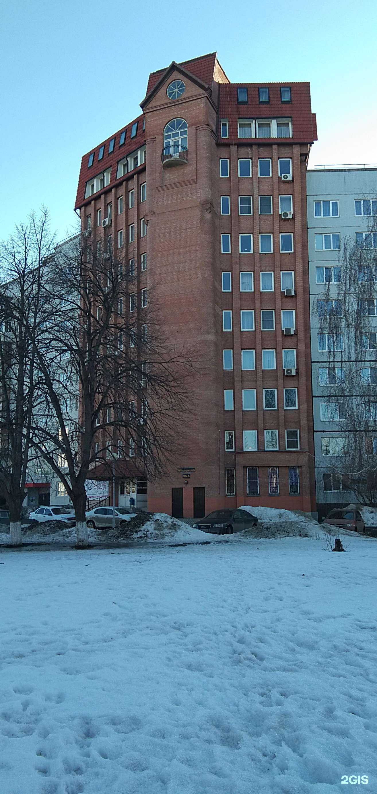 Отзывы на компанию Боря Брей в Тольятти c фото - фотография 2 из 2