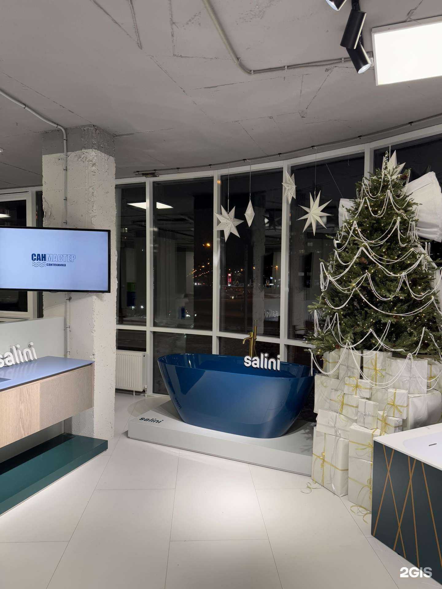 Отзывы на компанию СанМастер в Ставрополе c фото