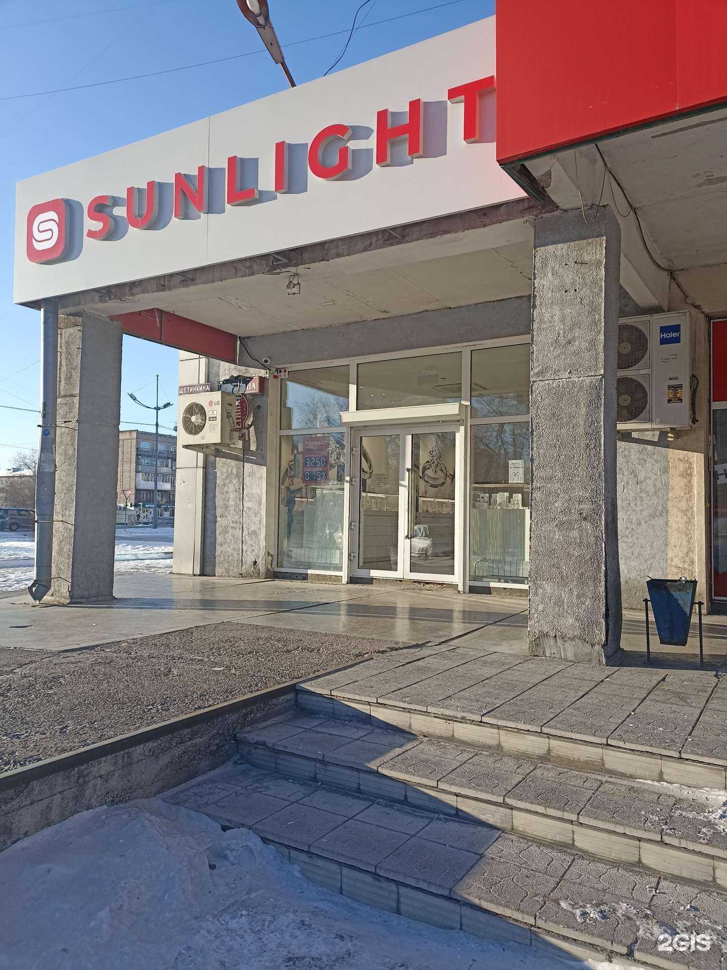 Отзывы на компанию Sunlight в Абакане c фото