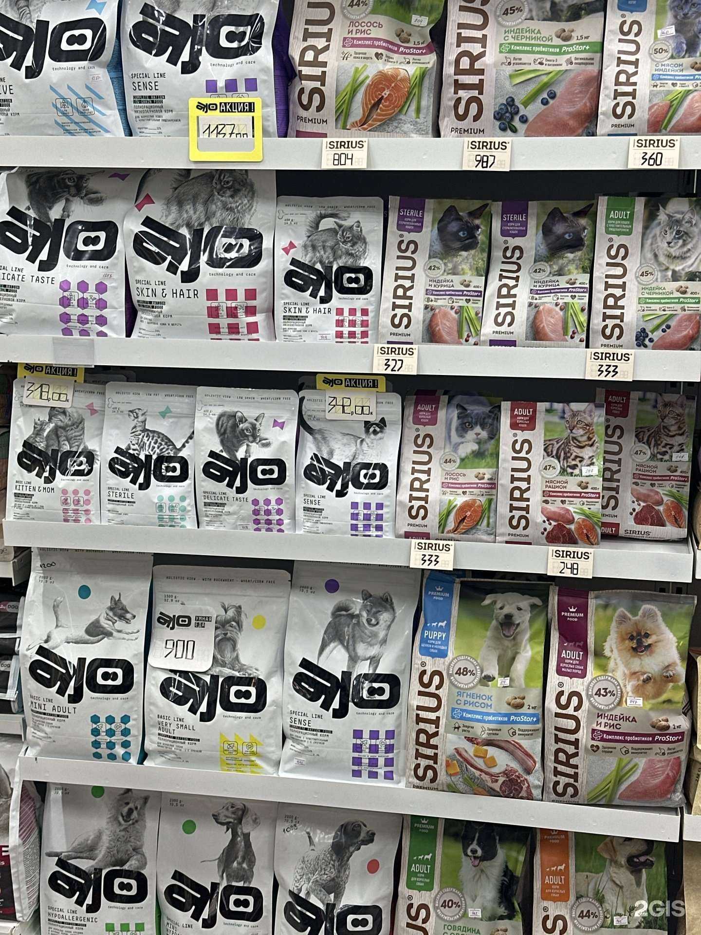 Отзывы на компанию Lucky в г. Челябинск c фото