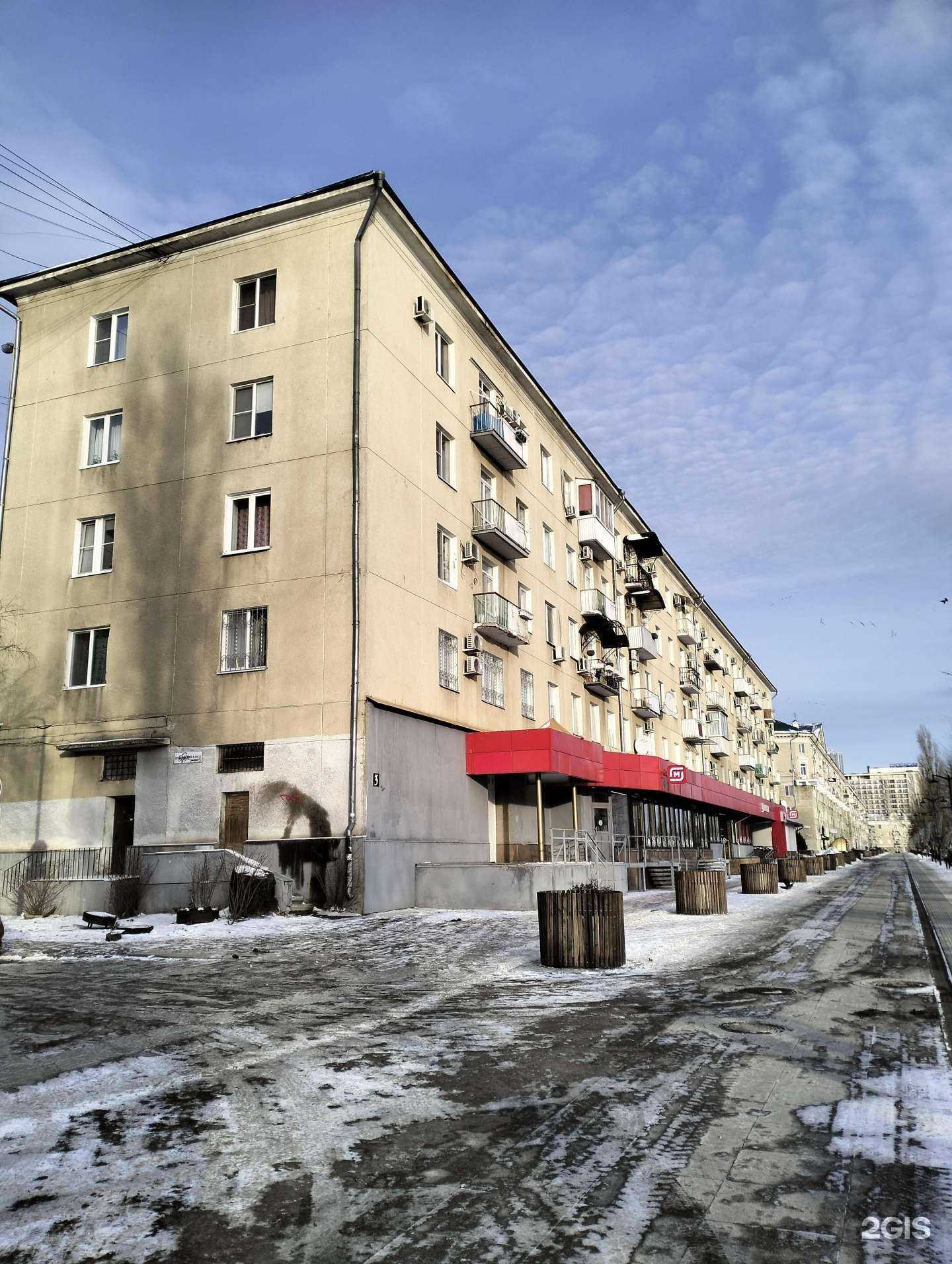 Отзывы на компанию Lav studio в Саратове c фото - фотография 2 из 2