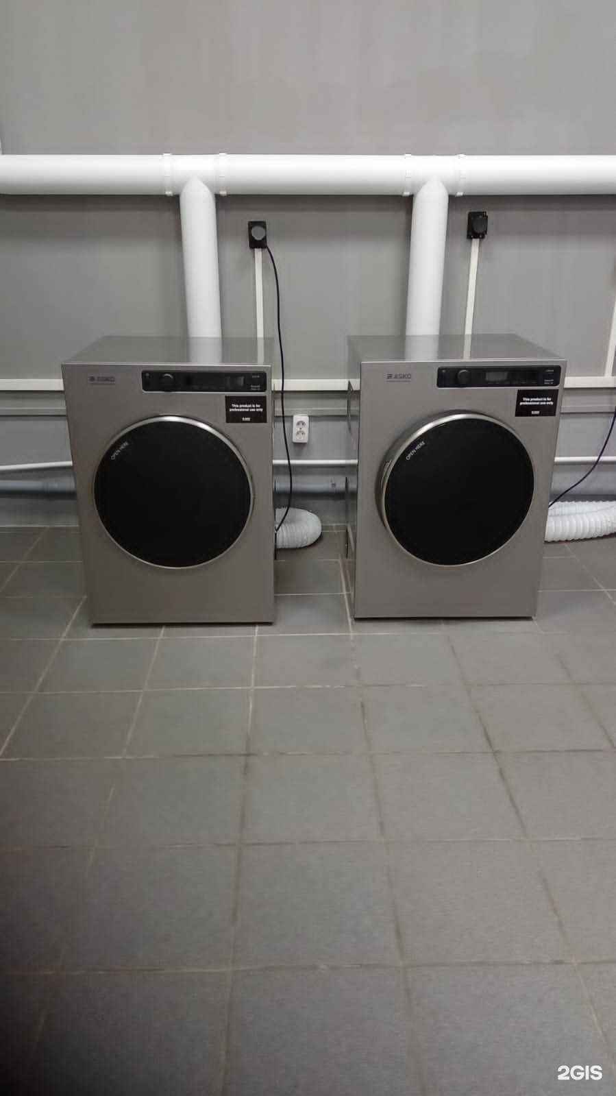 Отзывы на компанию Енот в Бийске c фото