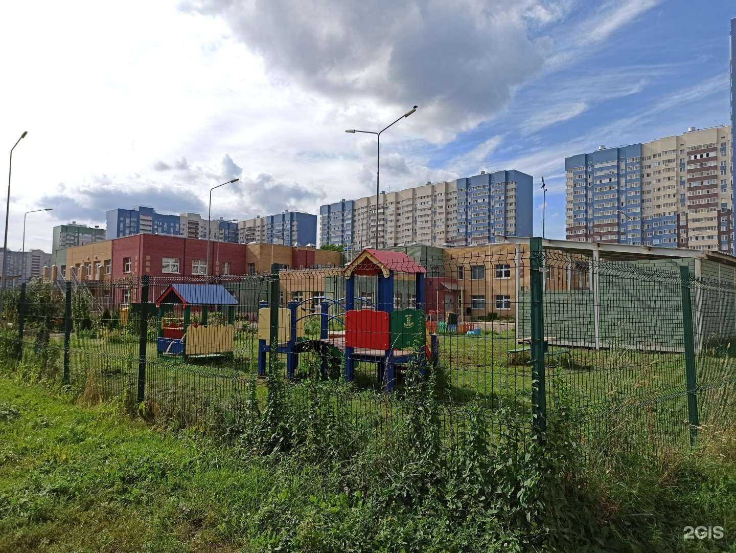 Отзывы на компанию Детский сад №134 в Казани c фото